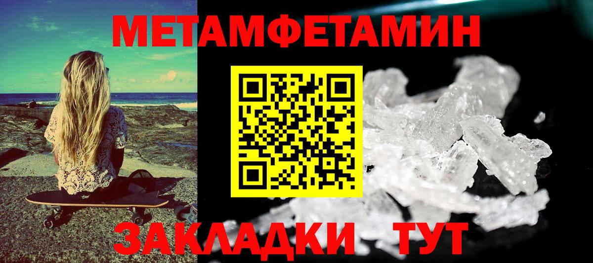 Амфетамин  Вход с VPN  Всеволожск  АМФ VHQ  АМФЕТАМИН 
