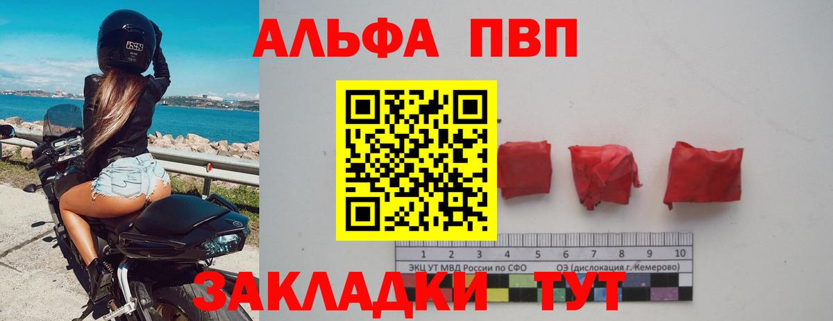 МАРИХУАНА Всеволожск