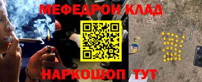 MDMA Берёзовский