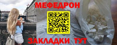 MDMA Берёзовский