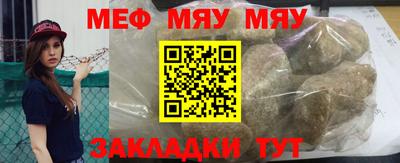 MDMA Берёзовский