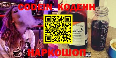 MDMA Берёзовский