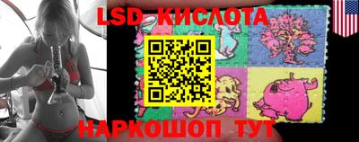 амфетамин Беслан
