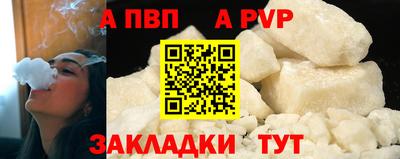 амфетамин Беслан