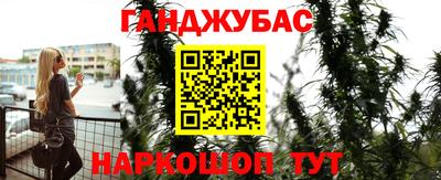 амфетамин Беслан