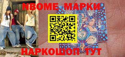 MDMA Берёзовский