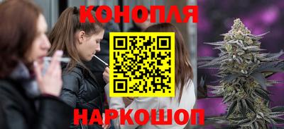 мефедрон VHQ Бийск