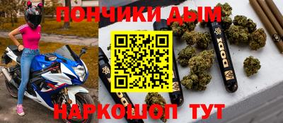 амфетамин Беслан
