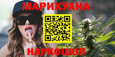 MDMA Берёзовский