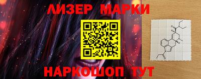 мефедрон VHQ Бийск