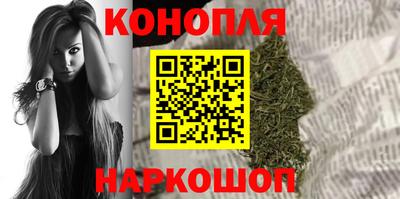 амфетамин Беслан