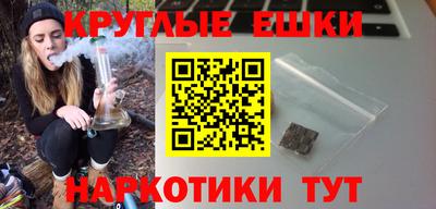 MDMA Берёзовский