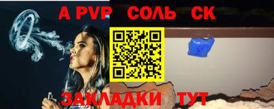 MDMA Берёзовский