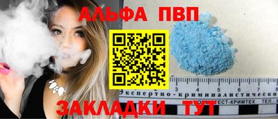 MDMA Берёзовский