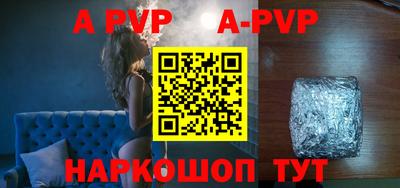 MDMA Берёзовский