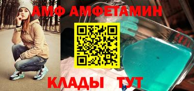 MDMA Берёзовский