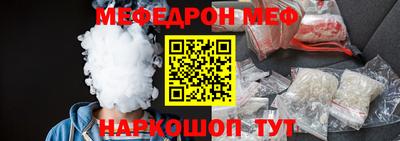MDMA Берёзовский