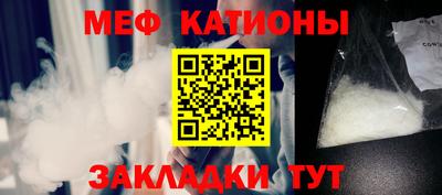 амфетамин Беслан