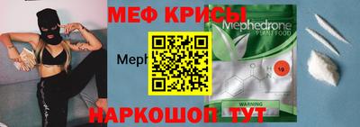 MDMA Берёзовский
