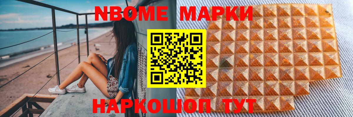 Всеволожск  KRAKEN ONION  Лсд 25 экстази  Вход с VPN  LSD-25 экстази кислота  ЛСД экстази кислота 